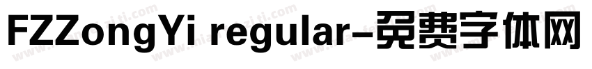 FZZongYi regular字体转换